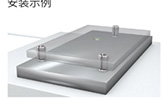 設(shè)備及部件的定位調(diào)整