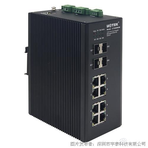 千兆以太網(wǎng)交換機故障丟包現(xiàn)象分析