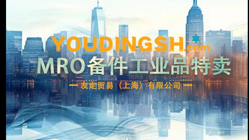 英國B.HEPWORTH15012300 24VBRK-LABEL動車前窗清洗泵