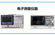 2025年我國電子測量儀器市場規模預計將達到422.9億元