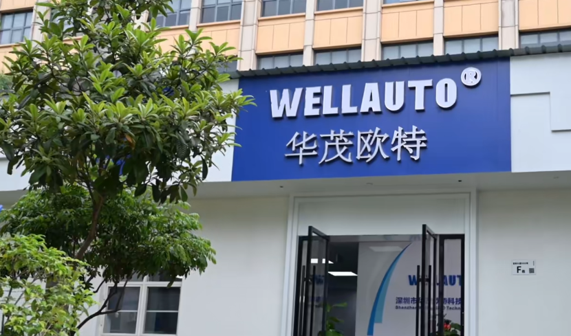 匠心智造、逐夢未來，推動國產工控品牌的創新與崛起！