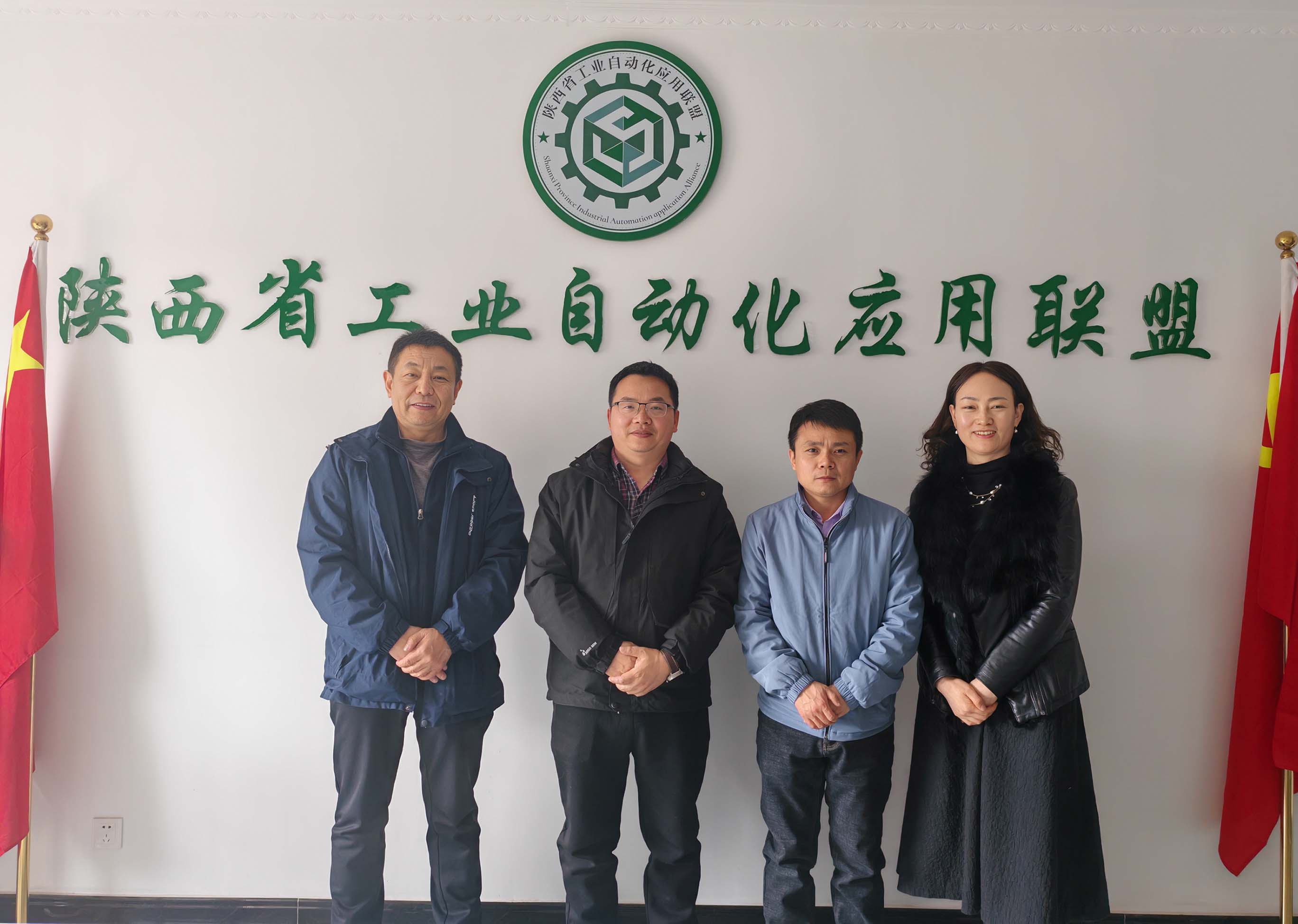 《喜報(bào)！西安西馳電氣股份有限公司成功簽約西部工業(yè)智能聯(lián)合展區(qū)》