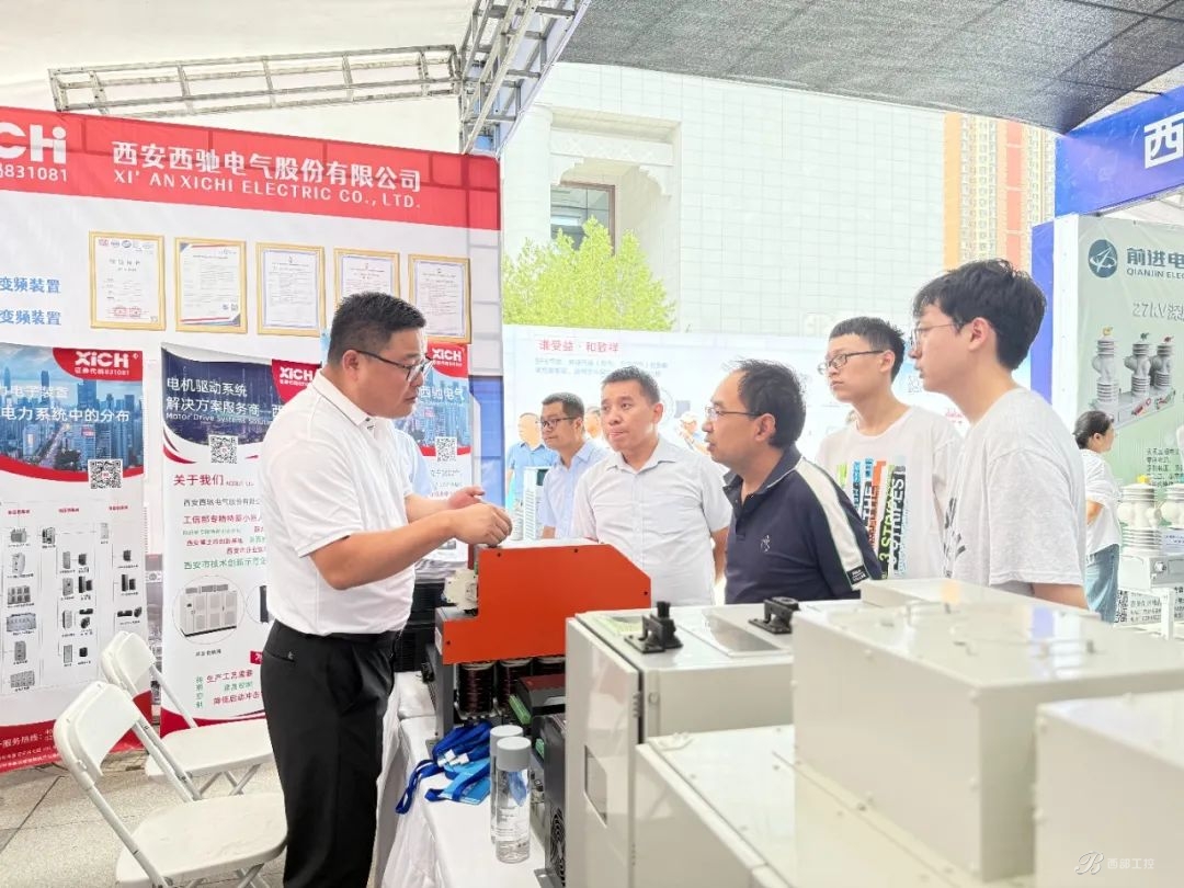 西馳電氣閃耀2025年高壓開關分會展,攜多元產品賦能行業新發展