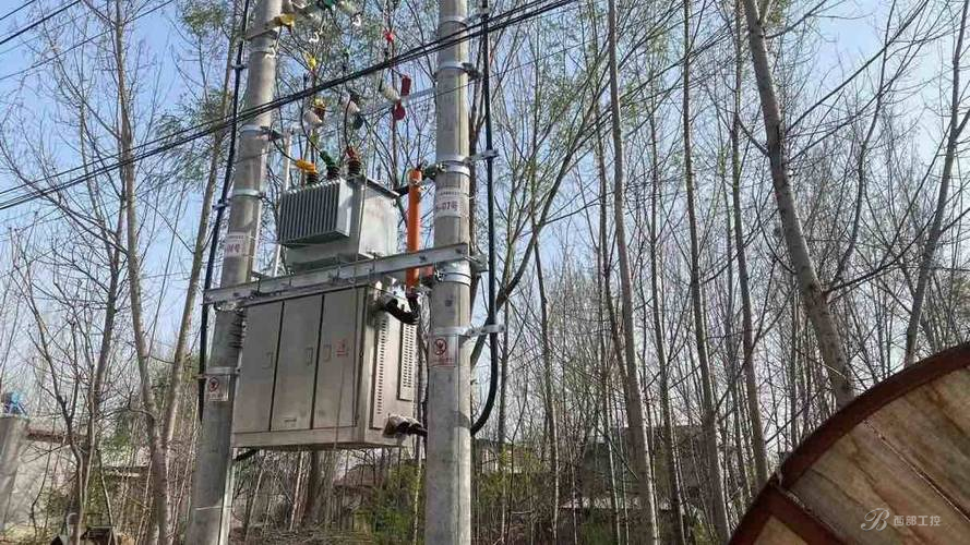 新風光配電臺區柔性互聯一體化解決方案引領智慧電力新紀元