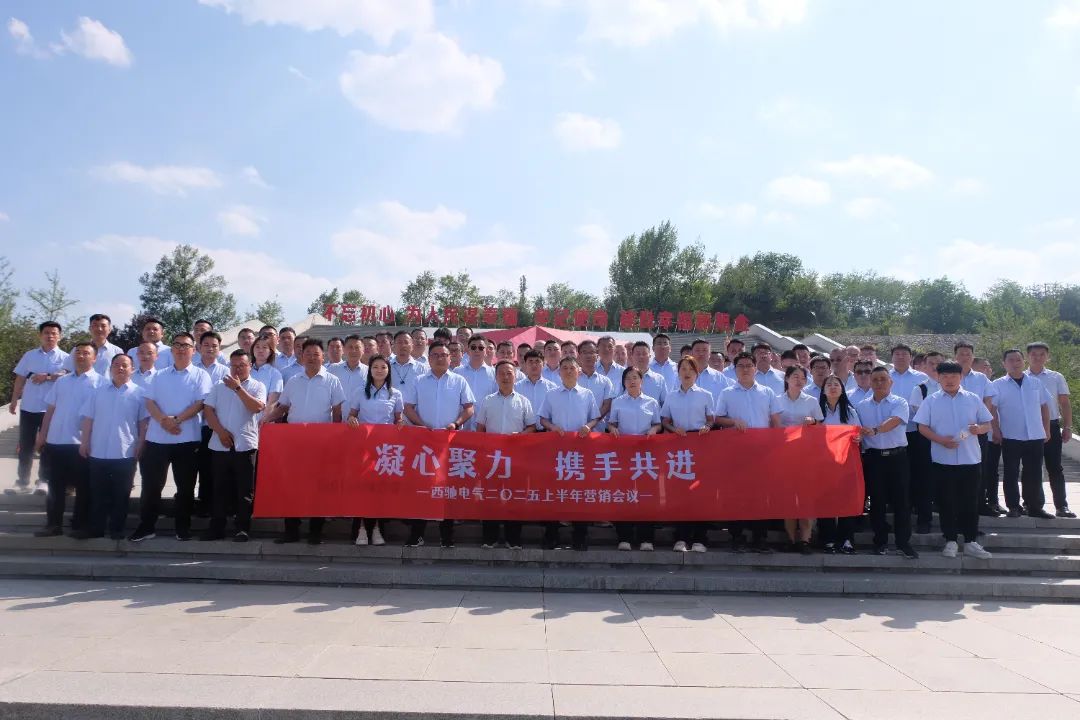 西馳電氣|產品多場景應用,賦能行業發展（二）
