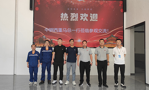 中鋼集團西安重機有限公司馬總等一行領導再度蒞臨國盛激光