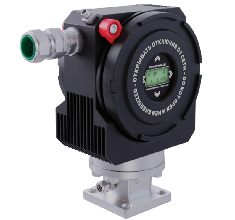 Cong Prima-2M 在線式烴水露點分析儀